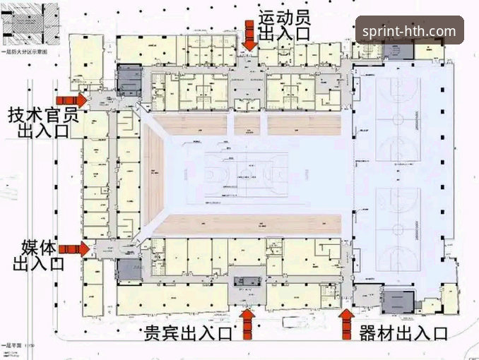 华体会体育平台信誉评估与安全使用完整指南