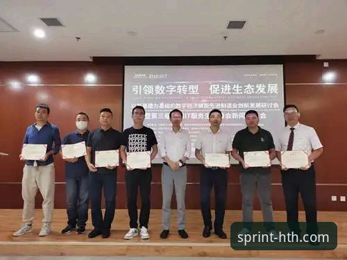 华体会hth官网安装包 华体会hth官网安装包到底值不值得下载?技术评测员带你一探究竟
