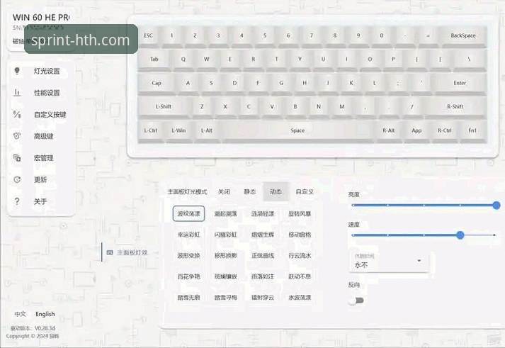 华体会hth官网注册教程 如何通过华体会hth官网官方入口,深度解析谷爱凌的“技术统治力”?