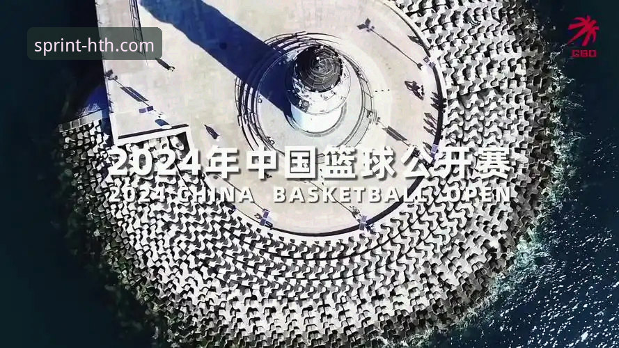 华体会体育平台官方入口实用指南：快速下载与最新版本获取必备知识