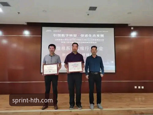 华体会hth官网信誉如何 揭秘华体会hth官网信誉真相:老用户三年使用体验全记录